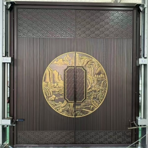 Door
